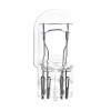 OSRAM Λαμπτήρας Αυτοκινήτου Original W21/5W κάλυκας W3x16q / 7515-2BL Λάμπες Αυτοκινήτου Onetrade OSRAM Λαμπτήρας Αυτοκινήτου Original W21/5W κάλυκας W3x16q / 7515-2BL Λάμπες Αυτοκινήτου Onetrade